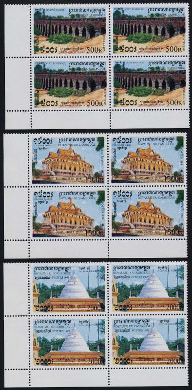 Cambodia 1853-5 BL Blocks MNH Dragon Bridge, Temple, Krapum Chhouk Stipa