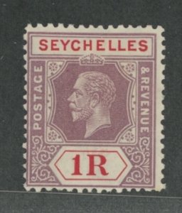 Seychelles #86 Unused Single