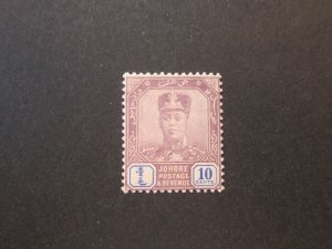 Malaya Johore 1921 Sc 109 MH