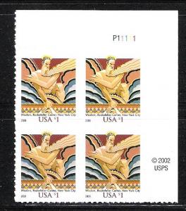 MNH Plate Block Wisdom  2008 date sc 3766a  @ face