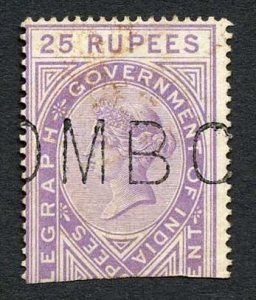 Ceylon Telegraph SGZT13 25r Die 2 with Colombo (type 2) cancel SCARCE