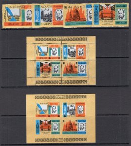 Sharjah & Khor Fakkan 1966 Churchill Foil 6 Diff Sets + 6 Diff Souv Sheets MNH