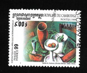 Cambodia 1999 - U - Scott #1876 *