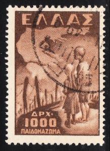 Greece 518 - FVF used