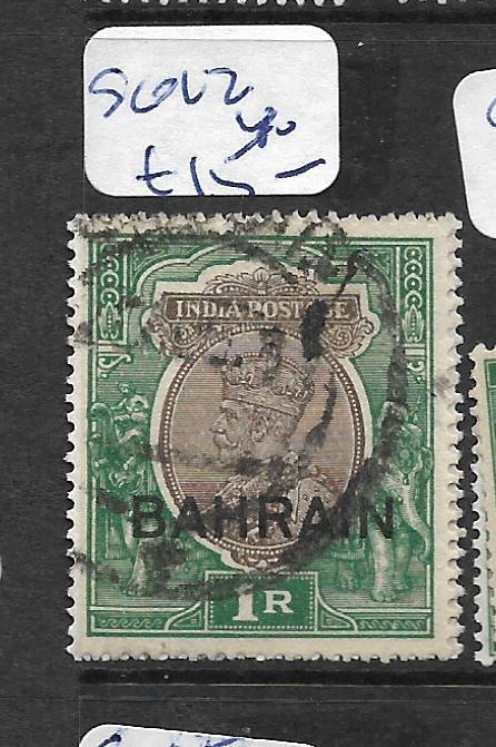 BAHRAIN (PP0802B) ON INDIA KGV  1R    SG 12  VFU