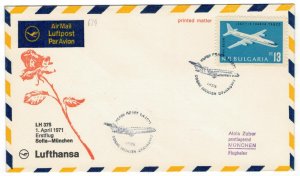 Bulgaria 1971 Cover Stamps First Flight Sofia Munich Germany Lufthansa