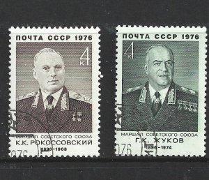 RUSSIA - 1976 SOVIET MARSHALS - SCOTT 4487 TO 4488 - USED