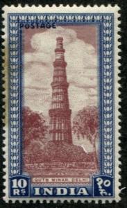 India SC# 221 (SG#323) Qutb Minar, 10Rs,stained,  MH