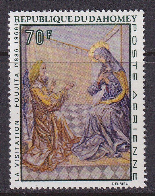 Dahomey (1968) #C90 MNH