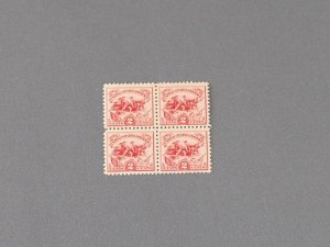 629, White Plains, Block of 4, Mint OGNH, CV $15.00