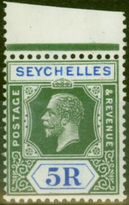 Seychelles 1921 5R Yellow-Green & Blue SG123 V.F MNH