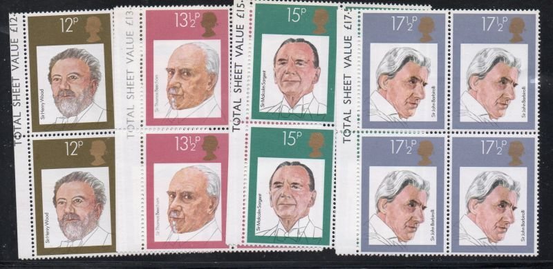 Great Britain Sc 920-23 1980 Conductors  stamp set blocks of 4 mint NH