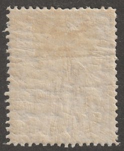 Persia/Iran, middle east, stamp,  Scott#572,  mint, hinged,  3kr, silver,