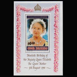 COOK IS. 1990 - Scott# 1041 S/S Queen Mother NH