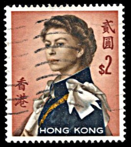 Hong Kong 214, used, Queen Elizabeth II