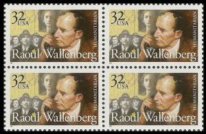 US 3135 Raoul Wallenberg 32c block 4 MNH 1997