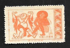 China PROC 1953 - MNH - Scott #191