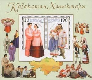 Kazakhstan 2010 MNH Stamps Souvenir Sheet Scott 637 Costumes Music Instruments