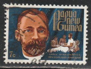Papua & New Guinea       355     (O)     1972