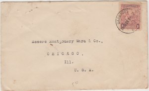 BARBADOS cover postmarked 23 June 1929 -  the 1d rate to USA