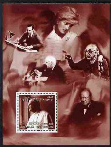 SOMALIA - 2004 - Personalities, Pope - Perf Min Sheet - MNH - Private Issue