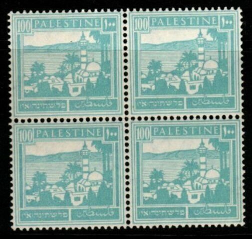 PALESTINE SG102 1927 100m TURQUOISE-BLUE MNH BLOCK OF 4