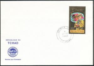 CHAD SC#472B Overprints 15th World Scout Jamboree (1983) FDC