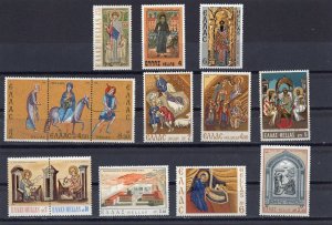 GREECE 1970-1979 PAINTING SET OF 14 STAMPS MNH