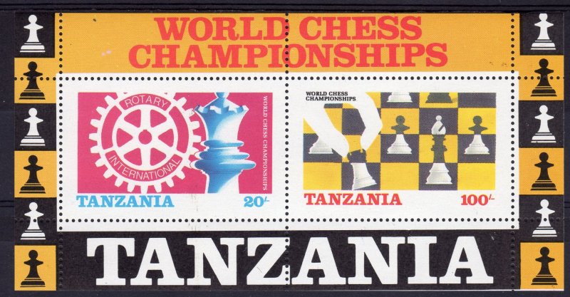 TANZANIA 1986 Sc#305a  CHESS-ROTARY Souvenir Sheet Perforated  MNH