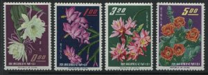 China Taiwan 1964 Flowers set mint o.g.