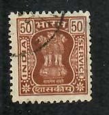 India;  Scott O180: 1976; Used