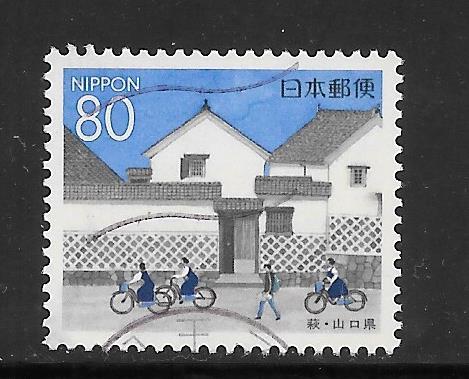 Japan #Z366 Used Single