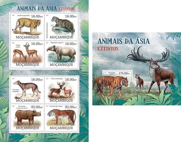 Animals of Asia Tigers Tiger Tapirs Rhinos Nashor Fauna Mozambique MNH stamp set