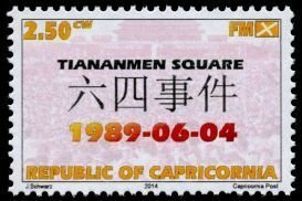 REPUBLIC OF CAPRICORNIA - 2014 - Tiananmen Square- Perf 1v - M N H-Private Issue