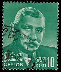 Ceylon #418 Used; 10c Senanayake (1968)