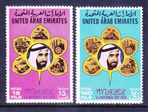 United Arab Emirates UAE 83-84 Mint OG 1976 Sheik Zayed Set of 2 Very Fine