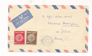 D332491 Israel Airmail Cover 1953 Zurich Switzerland