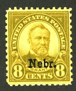 U.S. #677 MINT OG NH