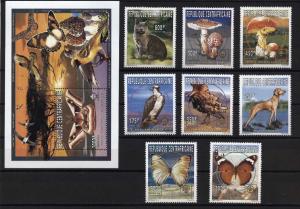 Central Africa Animals/Butterflies/Dogs/Mushrooms MNH