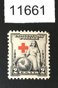 US STAMPS # 702 MINT OG NH ** PSE GRADED XF-SUP 95 CERT** SMQ $45  LOT #11661
