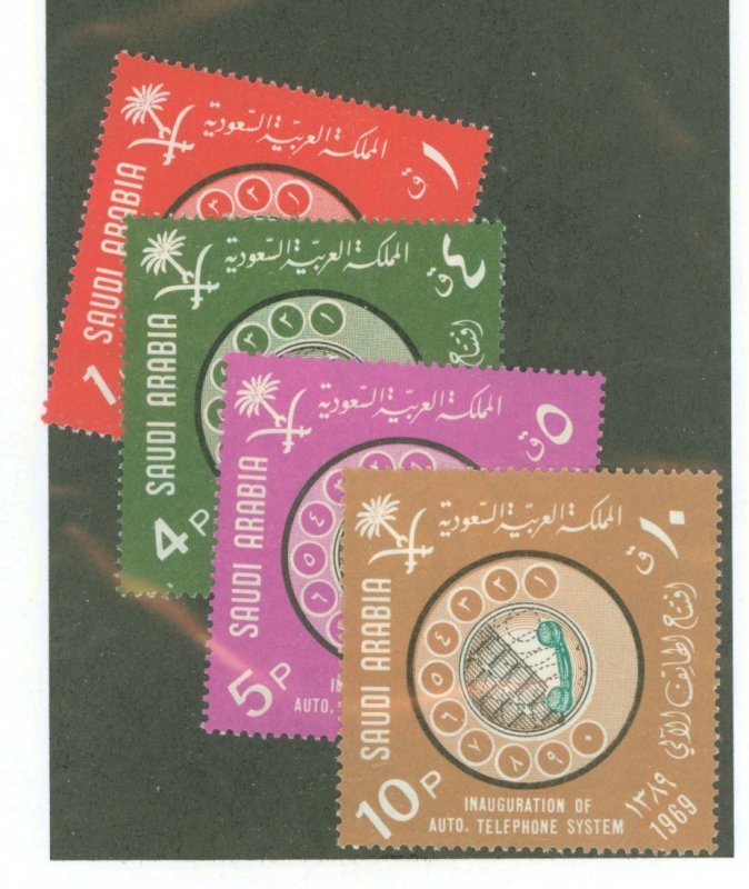 Saudi Arabia #631-4 Mint (NH) Single (Complete Set)