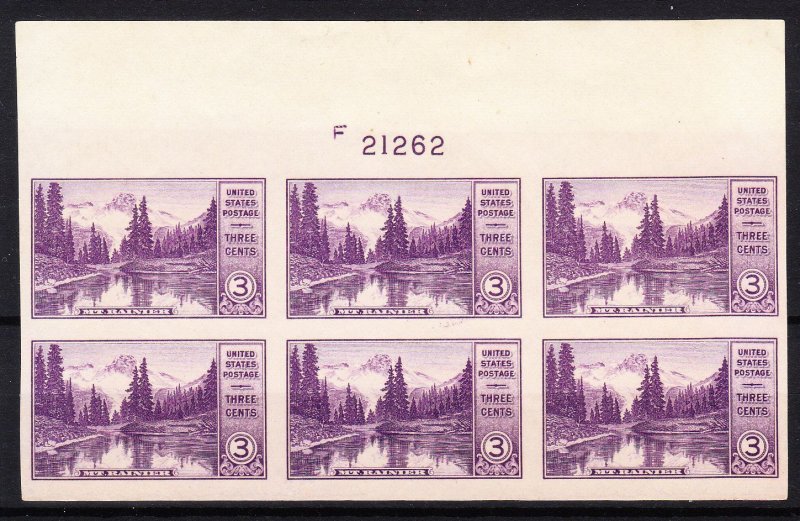 MOstamps - US Scott #758 Mint NGAI Plate Block - Lot # HS-I653