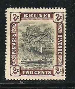 Album Treasures Brunei Scott # 16  2c  Scene on Brunei River  Mint Hinged