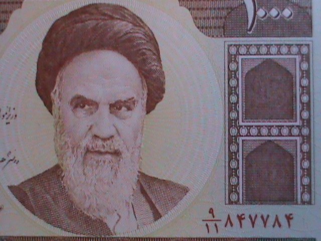 ​IRAN- BANK OF MARKAZI IRAN-1000 RIALS UN CIRCULATED BANK NOTE  XF