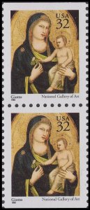 US 3003A Christmas Madonna & Child 32c vert pair (2 stamps) MNH 1995