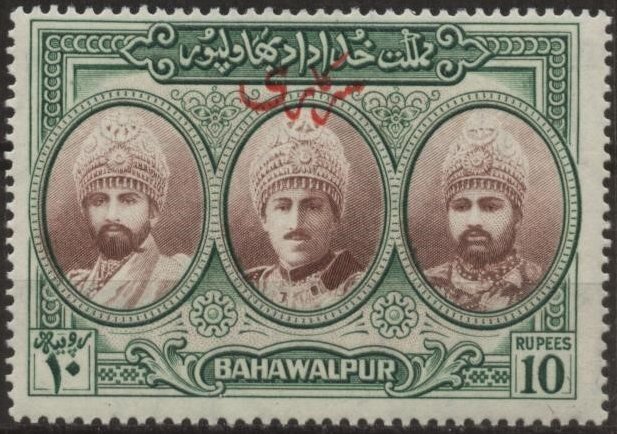 Pakistan: Bahawalpur O24 (mnh) 10r Nwab Sadiq et al., grn & red brn (1948)
