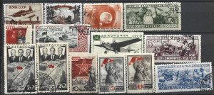 COLLECTION LOT 21865 URSS 14 STAMPS 1935+ CV+$20