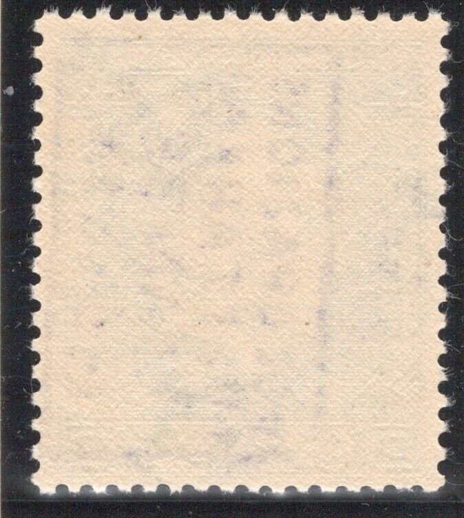 Greece Ionian isl. 1941 Zante ovrpnt (Hellas 270). As it is MNH VF.