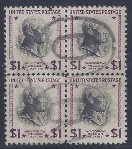 US Scott #832B USIR WMK used block of four with PSE Cert VF