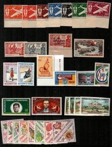 Cameroun Mint NH sets (2 items tropical gum) - Catalog Value $91.30